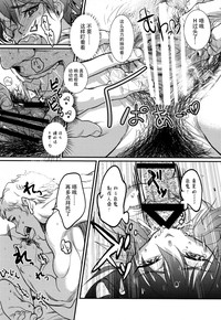 第31頁圖