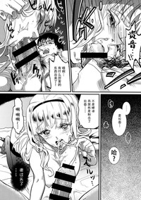 第47頁圖
