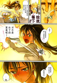 第79頁圖