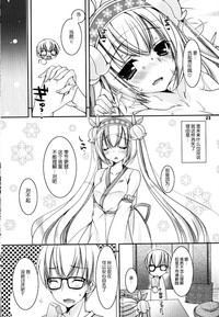 第23頁圖