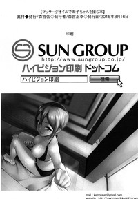 第23頁圖