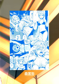 第3頁圖