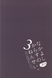 第27页 封面 - HaSM.cc