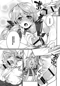 第11页 封面 - HaSM.cc