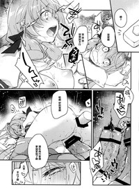 第15页 封面 - HaSM.cc