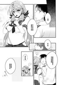 第19页 封面 - HaSM.cc