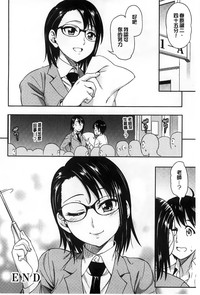 第111頁圖