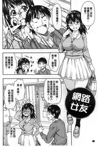 第135頁圖