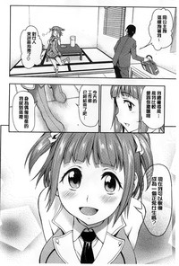 第159頁圖