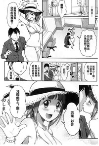 第175頁圖