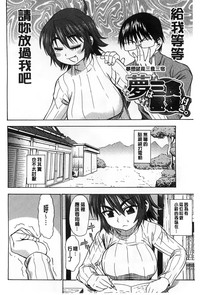 第179頁圖