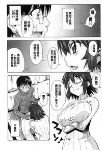 第183頁圖
