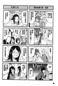 第199頁圖
