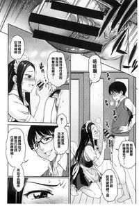 第31頁圖