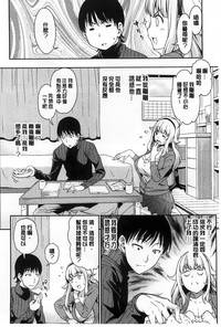 第71頁圖
