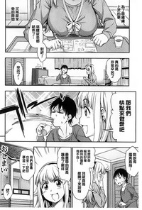 第91頁圖