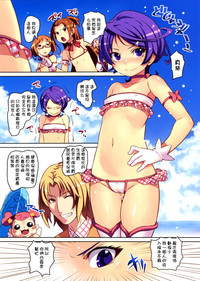 第3页图