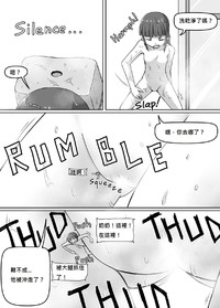 第15頁圖