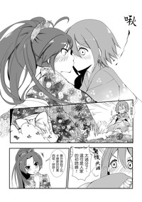 第11頁圖