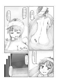 第15頁圖