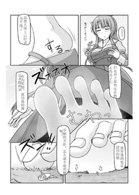 第19頁圖