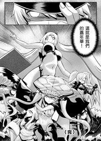 第31頁圖