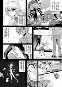 第3頁圖