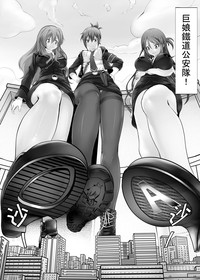 第3頁圖