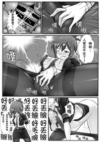 第7頁圖