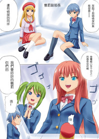 第3頁圖