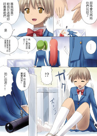 第7頁圖