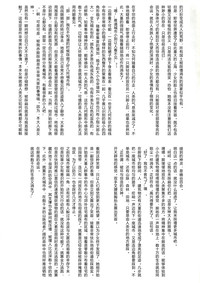 第15页图