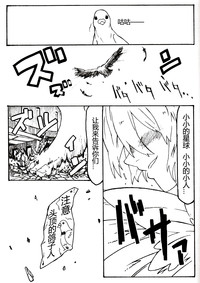 第19页图