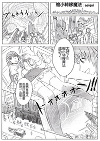 第23页图