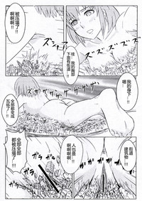 第27页图