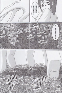 第7页图