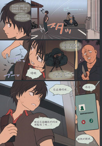 第15頁圖
