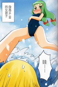第15頁圖