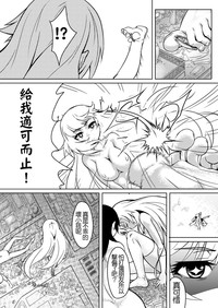 第19頁圖