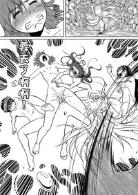 第23頁圖