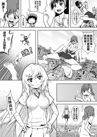 第3頁圖