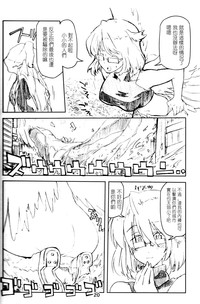 第19页图