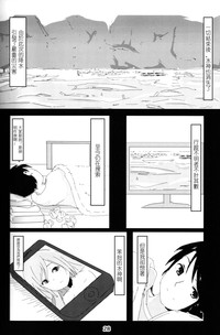 第27页图