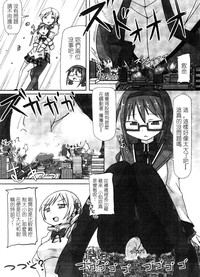 第11頁圖