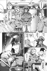 第135頁圖