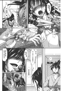 第59頁圖