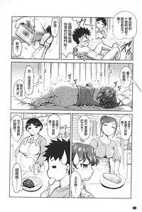第111頁圖
