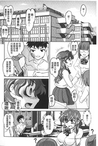 第123頁圖