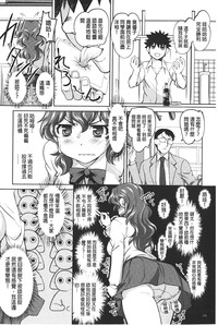 第127頁圖
