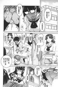 第143頁圖